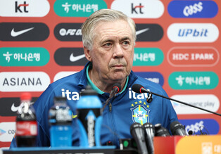 Ahead of S. Korea-Brazil friendly match