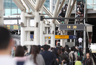 Return to Seoul