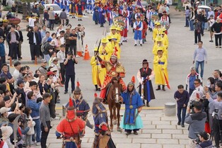 서산 해미읍성서 11일 충청병마절도사 부임 행렬 퍼레이드