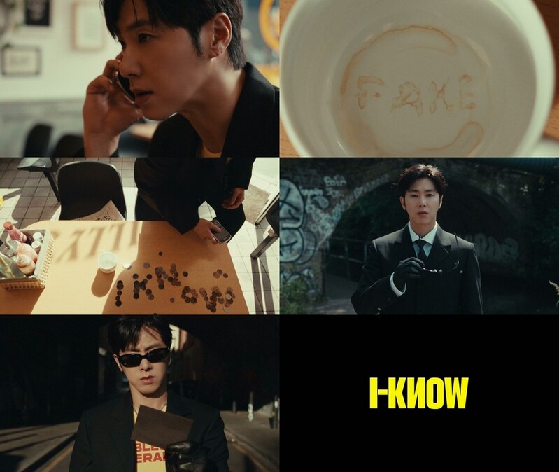 동방신기 유노윤호, 내달 정규 1집…13일 선공개곡 발표