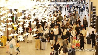 추석 연휴 제주 관광객 33만9천926명…작년 대비 11.3%↑
