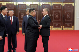 N. Korea marks 80th anniv. of party founding