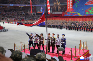 N. Korea marks 80th anniv. of party founding