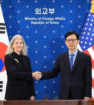 S. Korea-U.S. talks ahead of APEC summit