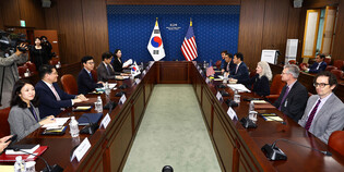 S. Korea-U.S. talks ahead of APEC summit