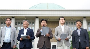 제주4·3유족·정치권 "역사 왜곡한 장동혁 대표 규탄"