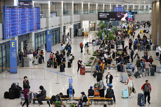 Busy airport on weekend after Chuseok holiday