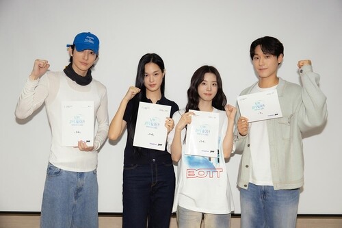 Hong Sisters’ New Drama 'Grand Galaxy Hotel' to Be Produced by Netflix