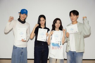 홍자매 새 시리즈 '그랜드 갤럭시 호텔'…넷플릭스 제작