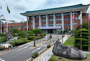 문화·예술로 물드는 김해 가을…미술품 전시·음악 공연 풍성