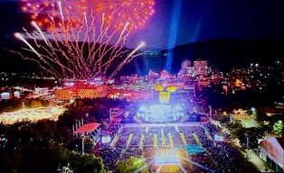 부자 축제 '리치리치페스티벌'에 34만명 방문…의령 인구 14배
