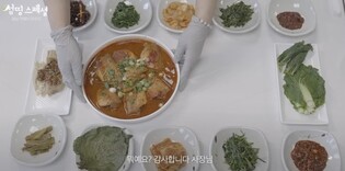 "'경남형 1박 3식'으로 관광 활성화"…경남연구원, 연구 결과