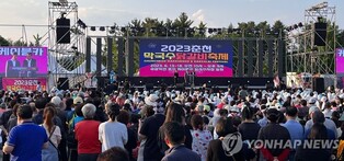 춘천 막국수·닭갈비축제 16일 개막…차없는 축제거리 조성