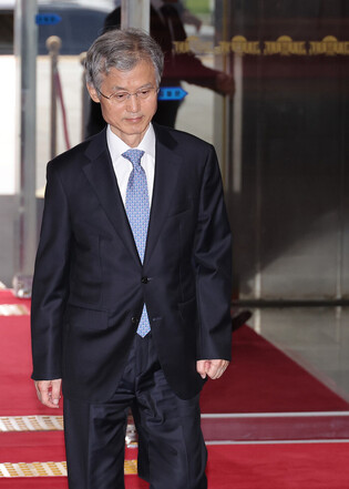 Parliamentary audit of chief justice