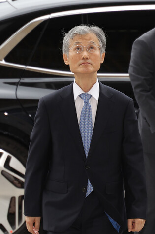 Parliamentary audit of chief justice