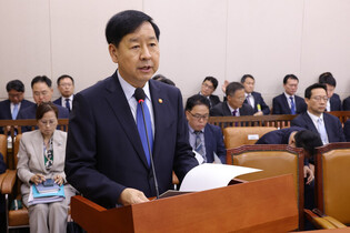Parliamentary audit of finance ministry