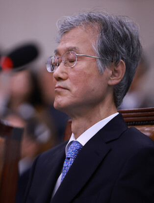 Top court chief justice at parliamentary audit