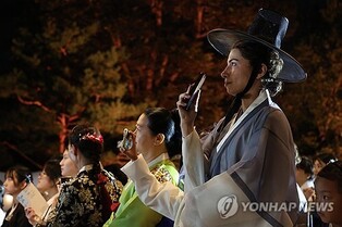 Over 1.4 Million People Visit Palaces and Royal Tombs During Chuseok Holiday