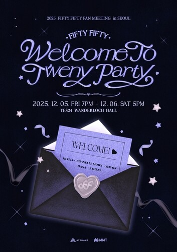 Fifty Fifty to Hold First Fan Meeting in December