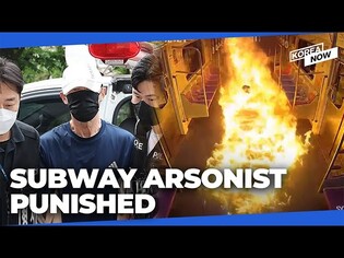 Man sentenced to 12-year prison term for divorce-triggered arson on Seoul subway