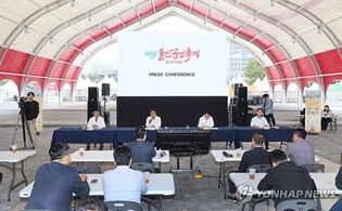 울산공업축제에 튀르키예 군악대 참가…"문화교류 확대"