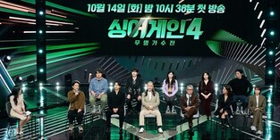 시즌4로 돌아온 '싱어게인'…"참가자 기량 높아 심사 어려웠죠"