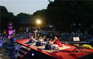 순천만 국가정원서 17일 한·중 전통차 제다법 학술대회