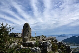 경남 고성 거류산서 18일 등산축제…산악인 엄홍길도 참여