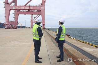 포항시, APEC 종합지원상황실 개설…축제·행사 연계에 초점