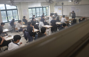 Scholastic ability test at high school