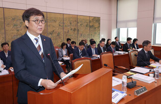 Parliamentary audit of environment ministry