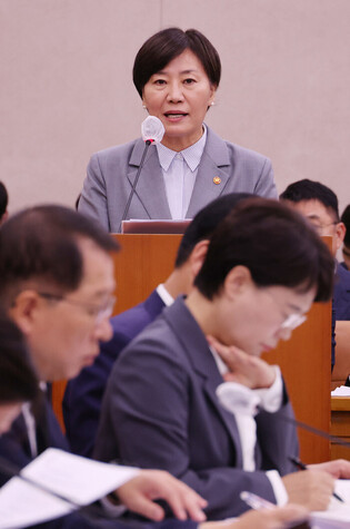 Parliamentary audit of agriculture ministry