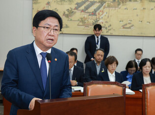 Parliamentary audit of education ministry