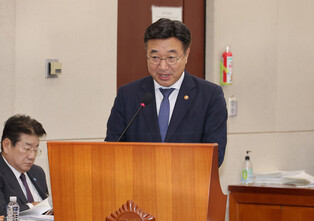 Parliamentary audit of interior ministry