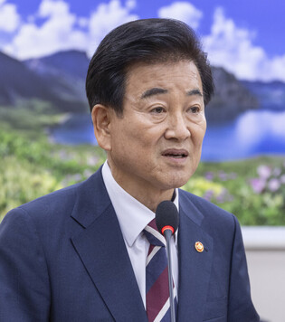 Parliamentary audit of unification ministry