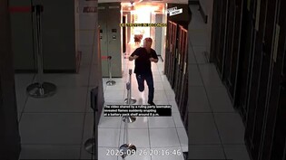 CCTV footage reveals moments fire destroyed S.Korea’s national data center
