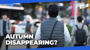 Winter-like cold coming in October... Is autumn vanishing in Korea?