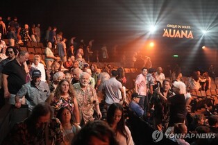 [여행소식] 아웃리거 리조트 "생태계 보전 철학 고객과 공유"