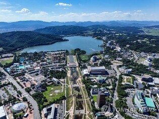 Final preparations under way for APEC summit in Gyeongju