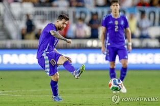 아르헨, 푸에르토리코에 6-0 대승…'골대 불운' 메시는 2도움