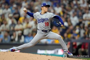 다저스, 밀워키에 NLCS 2연승…야마모토 1실점 완투승