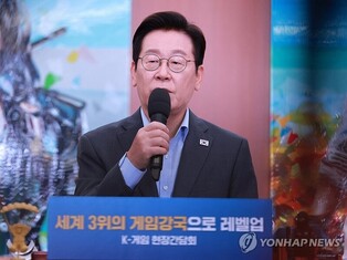 Lee vows support for video game industry to foster as key cultural sector