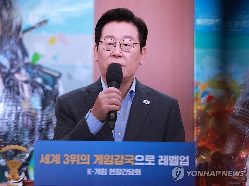 Lee vows support for video game industry to foster as key cultural sector