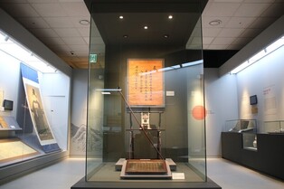 '광명역사관' 개관…지역 역사·문화 체험 공간