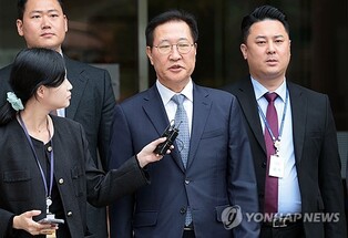 (LEAD) Court rejects arrest warrant for ex-justice minister in martial law probe