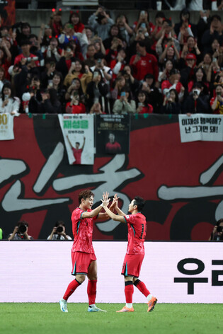 S. Korea-Paraguay friendly