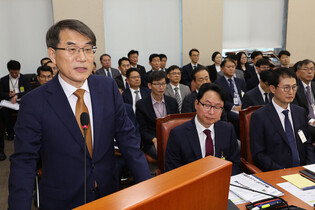 Parliamentary audit of election watchdog