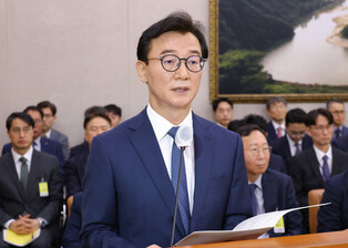 Parliamentary audit of oceans ministry