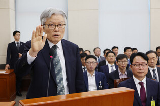 Parliamentary audit of personal management ministry