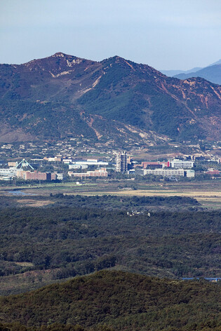 S. Korea to revive foundation supporting inter-Korean complex